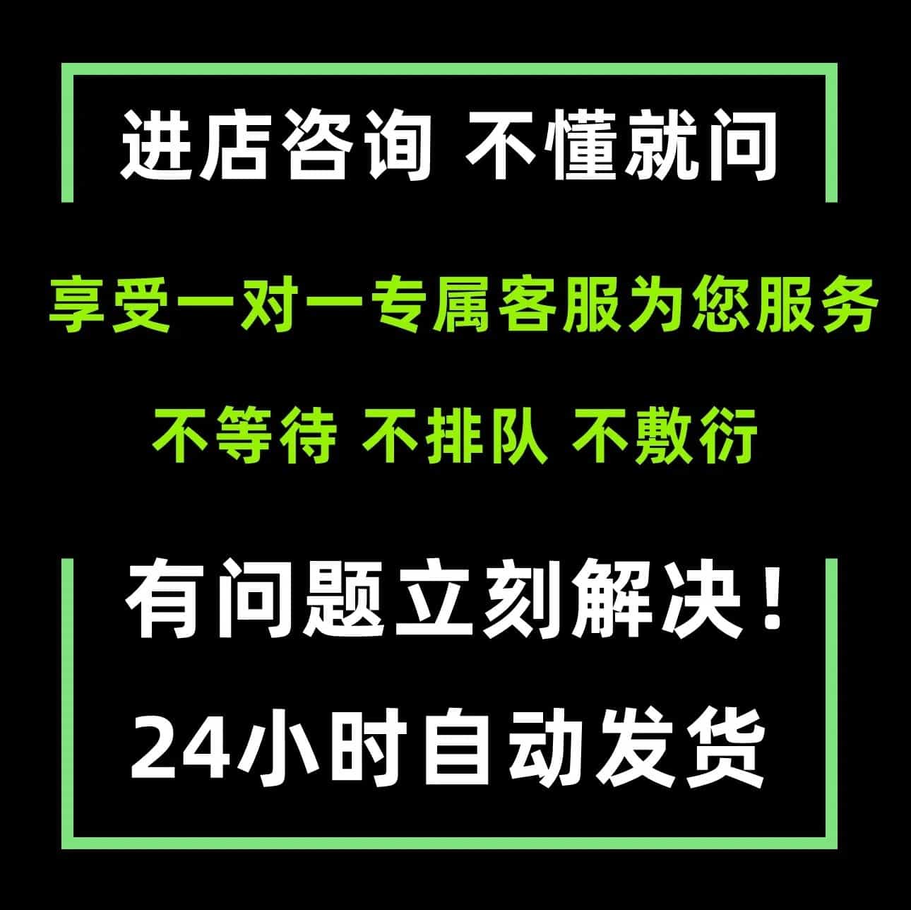 穿越火线黑号自瞄展示